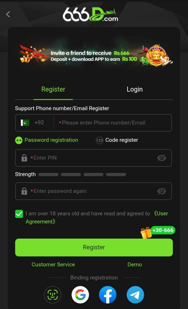 How to Login into 666D