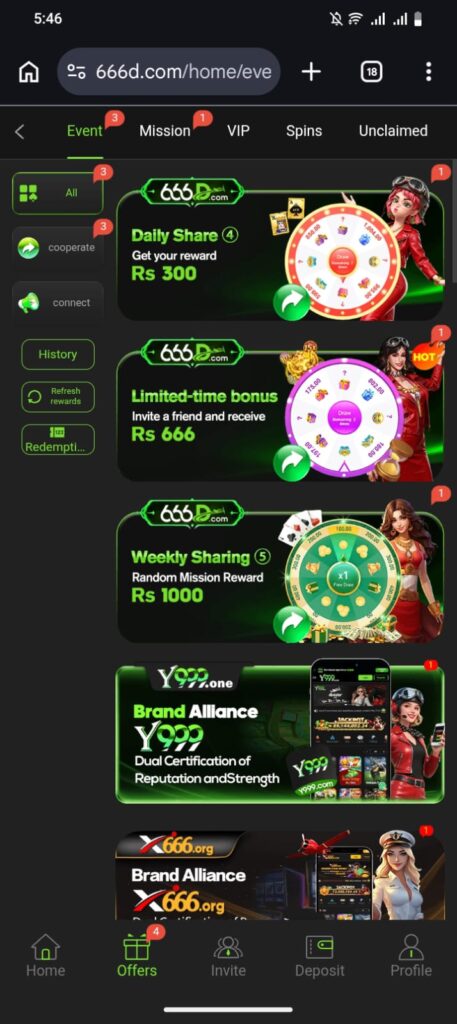 Events and rewards in 666D Game