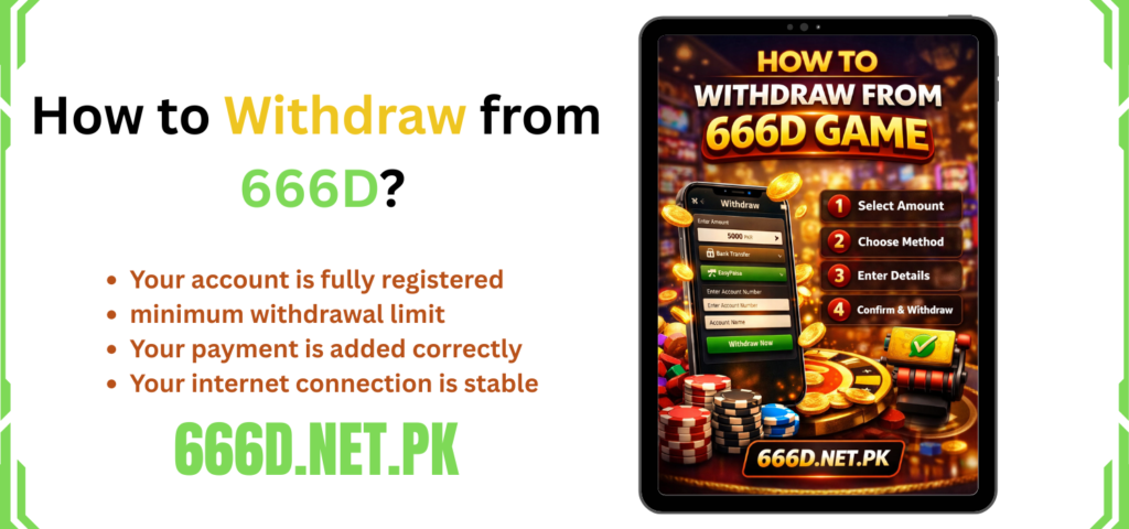 How to Withdraw from 666D