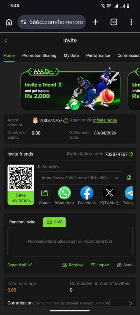 Invite and Earn