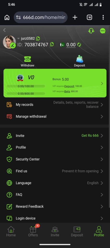 My profile in 666D App